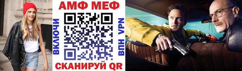 Купить где  Новосиль  АМФ Premium 