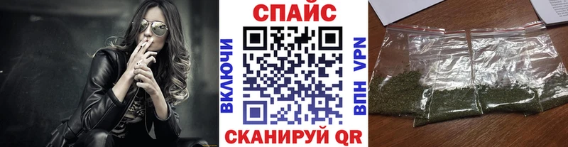 Купить закладки  Новосиль  БУТИРАТ вода 