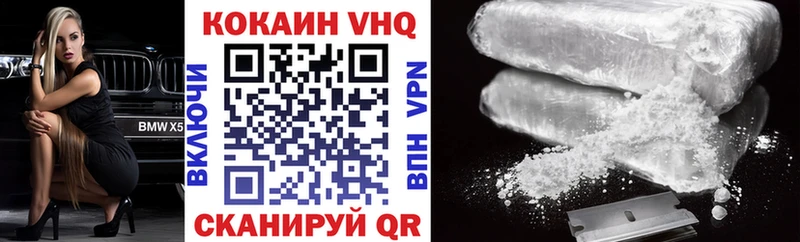 Купить где  Новосиль  Cocaine Боливия 