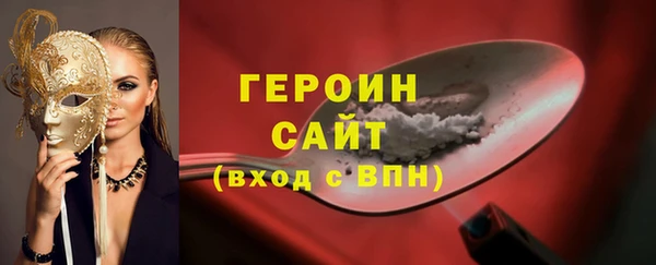 СК Горняк