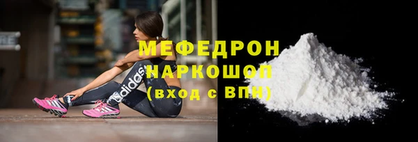 гашиш Гусиноозёрск