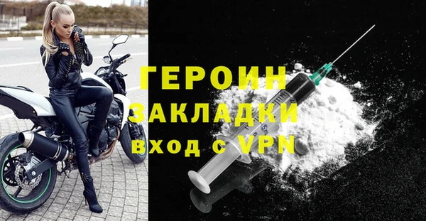 СК Горняк