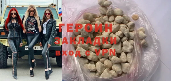 дмт Гусев