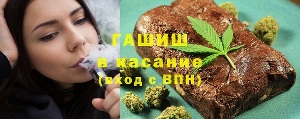 СК Горняк