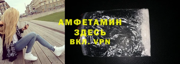 гашиш Гусиноозёрск