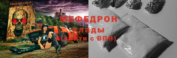 гашиш Гусиноозёрск