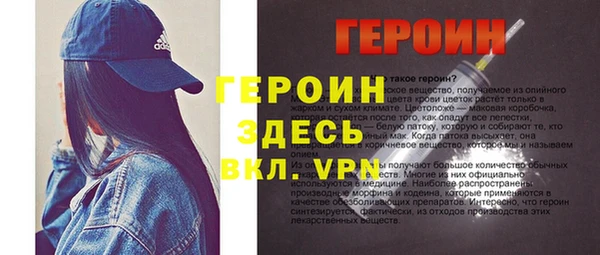 СК Горняк