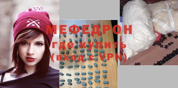 СК Горняк