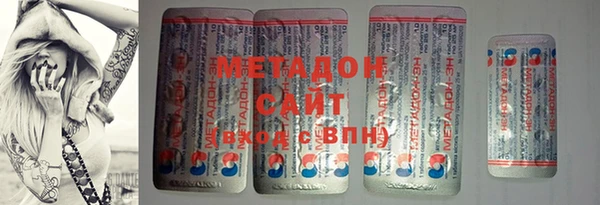 СК Горняк